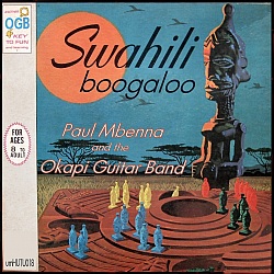swahili boogaloo cover 250